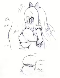 Page 383 of Collection of artist Arekishi's Disgaea art - preview thumbnail