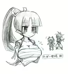 Page 594 of Collection of artist Arekishi's Disgaea art - preview thumbnail