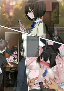 Page 496 of Mukuchi na Kurose-san wa Orera no Iinari -Shuugaku Ryokou Hen- - preview thumbnail