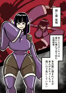 【豚鼻】何してもよさそうな娘【鼻フック】 — hentai manga cover on Fhentai