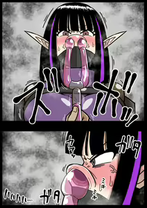 Page 14 of 【豚鼻】何してもよさそうな娘【鼻フック】 - preview thumbnail