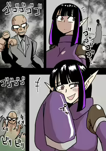Page 6 of 【豚鼻】何してもよさそうな娘【鼻フック】 - preview thumbnail