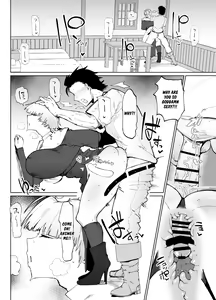 Page 5 of Itome de Dekaketsu de Zettai ni Haramanai Onaho Sister | The Squinty Eyes Onahole Sister With Big Ass Who Absolutely Cannot Get Pregnant - preview thumbnail