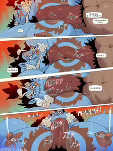 Page 24 of Fishman Odyssey [DAWN] 蝴蝶的个人汉化 - preview thumbnail