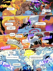 Page 28 of Fishman Odyssey [DAWN] 蝴蝶的个人汉化 - preview thumbnail