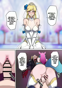 Page 21 of Voidlings Invasion | 虚空虫袭 - preview thumbnail