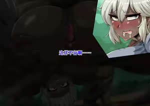 Page 184 of Fallen Cinderella ~Half Idol Buzokuka Choukyou 3~ | 堕落的灰姑娘：混血偶像部族化调教3 - preview thumbnail