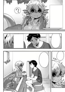 Page 6 of Subete Ga Tsunagaru Basho De, Mata - preview thumbnail