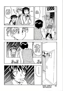 Page 42 of Masashi Yanagi - I Want to be Called a Cute Girl Ch. 1 - 5 - preview thumbnail