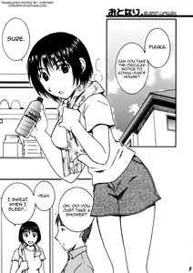 Page 2 of Otonari. PRE VERSION - preview thumbnail