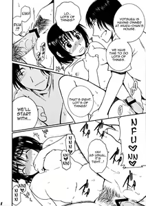 Page 7 of Otonari. PRE VERSION - preview thumbnail