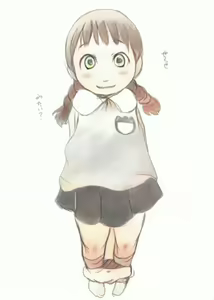 Page 147 of Suitekiya Fantia - preview thumbnail