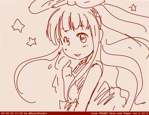 Page 155 of Suitekiya Fantia - preview thumbnail