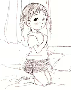 Page 203 of Suitekiya Fantia - preview thumbnail