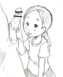 Page 233 of Suitekiya Fantia - preview thumbnail