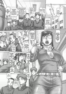 Page 140 of Maid in Teacher - preview thumbnail