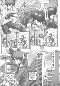 Page 161 of Maid in Teacher - preview thumbnail