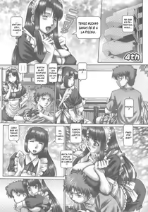 Page 76 of Maid in Teacher - preview thumbnail