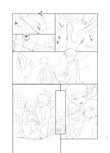 Page 20 of Mushi to Yousei no Kansatsu Nikki | 虫与妖精的观察日记 - preview thumbnail