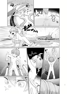 Page 10 of Mushi to Yousei no Kansatsu Nikki | 虫与妖精的观察日记 - preview thumbnail