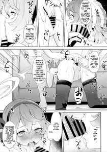 Page 20 of C103) [Funiai-Ice (Funiai Riko)] Fuukiiin Kaishitsu nite Amaenbo Iinchou to Muttsuri Gyouseikan to - preview thumbnail