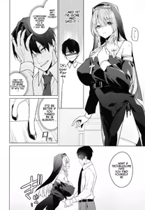 Page 5 of Zenkoutei Sister ni Kegare Jouka Sakuseisareru Hon | A Book About Being Purified by an Anything-Goes Sister - preview thumbnail