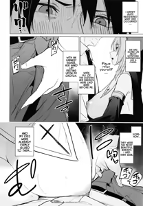 Page 7 of Zenkoutei Sister ni Kegare Jouka Sakuseisareru Hon | A Book About Being Purified by an Anything-Goes Sister - preview thumbnail
