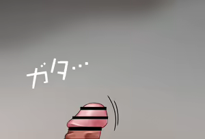 Page 87 of Hakos Baelz-chan to Oshiire no Naka Vol.01 Onegai-hen - preview thumbnail