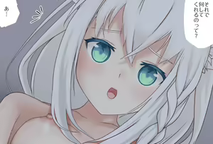 Page 114 of Netafuri Shitara Osotte Kuru Fubuki-chan Vol.04 - Final Episode - preview thumbnail