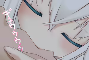 Page 165 of Netafuri Shitara Osotte Kuru Fubuki-chan Vol.04 - Final Episode - preview thumbnail