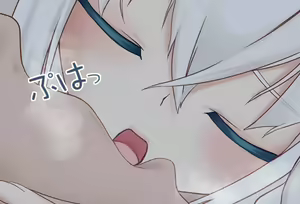 Page 166 of Netafuri Shitara Osotte Kuru Fubuki-chan Vol.04 - Final Episode - preview thumbnail