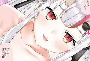 Page 108 of Nakiri Ayame-chan to o Tomari Date Vol.02 - Sofa Ecchi-hen - preview thumbnail