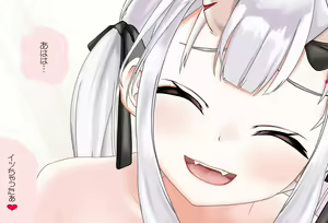 Page 174 of Nakiri Ayame-chan to o Tomari Date Vol.02 - Sofa Ecchi-hen - preview thumbnail