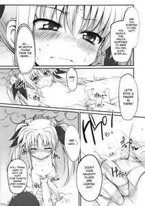 Page 12 of Tabegoro Lyrical's - preview thumbnail