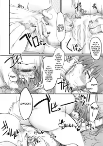 Page 17 of Tabegoro Lyrical's - preview thumbnail