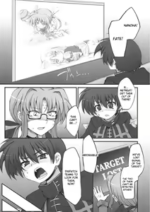 Page 4 of Tabegoro Lyrical's - preview thumbnail