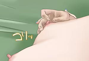 Page 100 of Sui-chan o Tomari Date Vol.05 Final Episode Part 1 - preview thumbnail