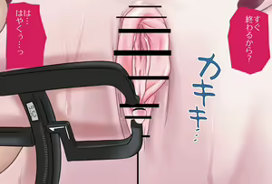 Page 170 of A Room Where You Can't Leave Unless You Do 〇〇 Vol.19 Ishigami Nozomi-chan-hen Part 2 - preview thumbnail