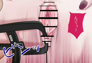 Page 171 of A Room Where You Can't Leave Unless You Do 〇〇 Vol.19 Ishigami Nozomi-chan-hen Part 2 - preview thumbnail