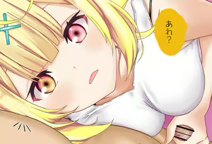 Page 30 of Hoshikawa Sara-chan to Hatsu Ecchi Vol.02 Onamisetekoki-hen - preview thumbnail