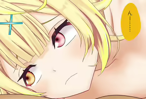 Page 44 of Hoshikawa Sara-chan to Hatsu Ecchi Vol.02 Onamisetekoki-hen - preview thumbnail