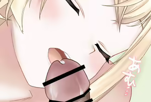 Page 33 of Iroha-chan Kara no Yobidashi Vol.04 - Osōji-hen - preview thumbnail