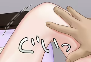 Page 80 of Ex-episode Yukihana Lamy-chan Denki Anma-hen - preview thumbnail