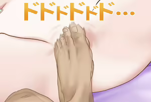 Page 89 of Ex-episode Yukihana Lamy-chan Denki Anma-hen - preview thumbnail