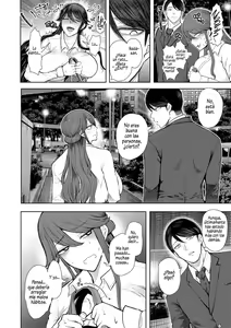 Page 113 of Shachiku OL wa Choukyou o Kotowarenai | La Hembra Esclava Corporativa no Puede Negarse - preview thumbnail