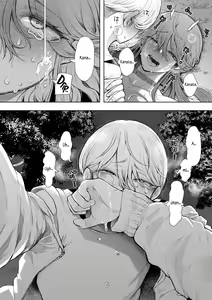 Page 193 of Shachiku OL wa Choukyou o Kotowarenai | La Hembra Esclava Corporativa no Puede Negarse - preview thumbnail