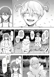 Page 206 of Shachiku OL wa Choukyou o Kotowarenai | La Hembra Esclava Corporativa no Puede Negarse - preview thumbnail
