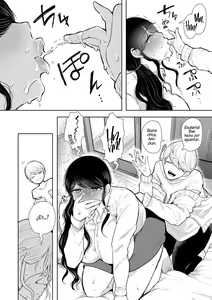 Page 21 of Shachiku OL wa Choukyou o Kotowarenai | La Hembra Esclava Corporativa no Puede Negarse - preview thumbnail