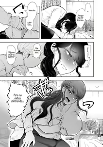 Page 24 of Shachiku OL wa Choukyou o Kotowarenai | La Hembra Esclava Corporativa no Puede Negarse - preview thumbnail