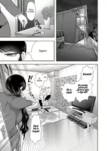 Page 10 of Shachiku OL wa Choukyou o Kotowarenai | La Hembra Esclava Corporativa no Puede Negarse - preview thumbnail